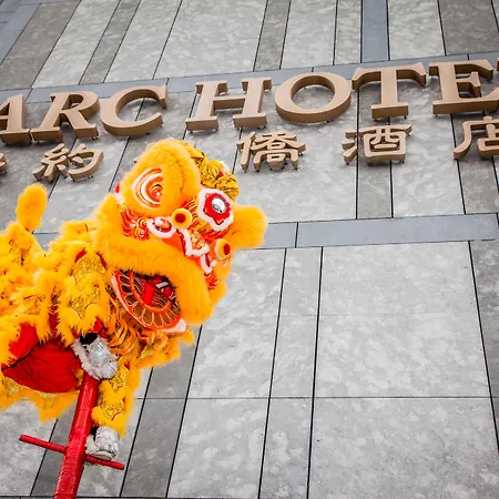 The Parc Hotel-3